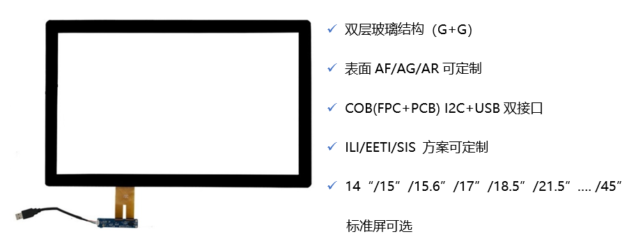 IPC 1.png IPC 1.png