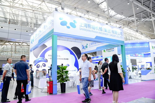 第五屆新疆國際節(jié)能環(huán)保博覽會舉行