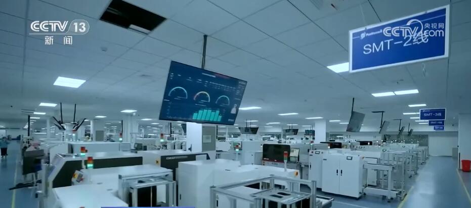 9199.7億元、1.45億戶、82.5萬輛&hellip;多維度數(shù)據(jù)展示中國經濟強勁脈動