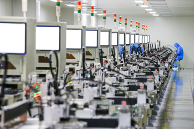 納溪 擁抱數字“新藍?！?激活發展新引擎