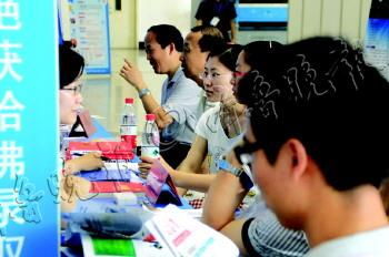 國際教育展 一站式留學咨詢服務，助力學子揚帆遠航