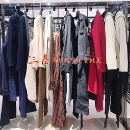 17春新款廣州一線品牌尾貨 毛呢外套、風衣、上衣、半身裙的批發與折扣清倉
