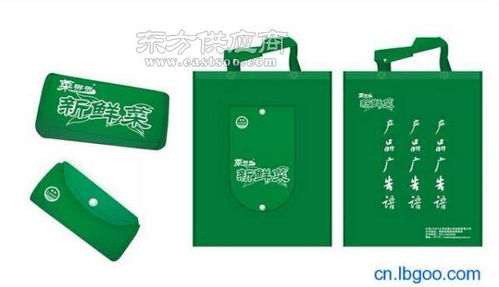 宿州無(wú)紡布袋 環(huán)保日用品包裝的新選擇